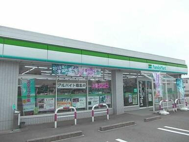 ファミリーマート金沢疋田店