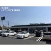 ショッピング施設