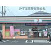 コンビニ