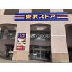 ショッピング施設