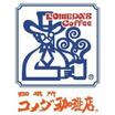 飲食店