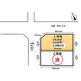 地形図等