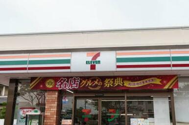 周辺写真（セブンイレブン　多賀城高崎３丁目店）