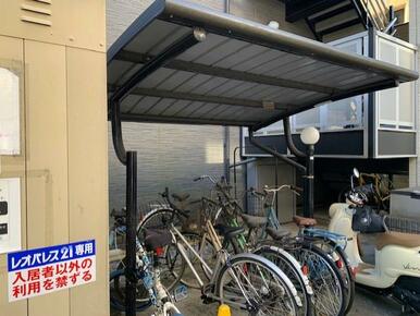 駐輪場　原付＆自転車のみ駐輪可能