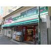 ショッピング施設