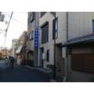 病院