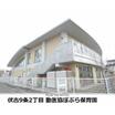 幼稚園、保育園