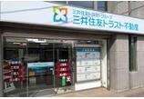 情報提供会社