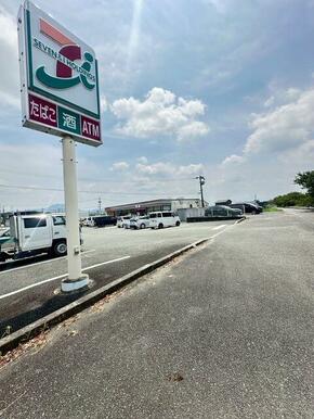 セブンイレブン嘉島北甘木店
