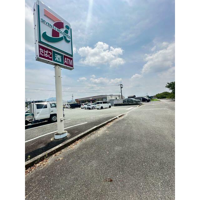 セブンイレブン嘉島北甘木店