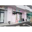 幼稚園、保育園