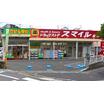販売店