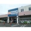 販売店