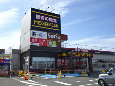 ＭＥＧＡドンキ　榛原店