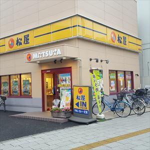 松屋小松川店