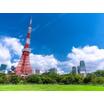 公園