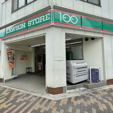 ローソンストア１００台東清川一丁目店