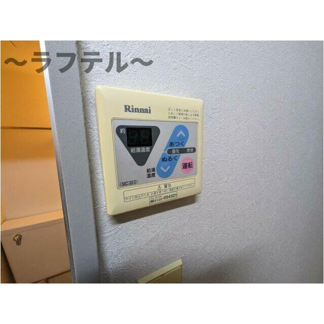 別号室イメージ