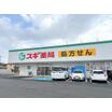 ショッピング施設