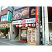 飲食店