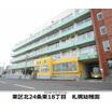 幼稚園、保育園
