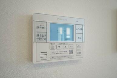 エコキュートは使い方次第でガスを使用するよりも光熱費を抑えられます。※類似物件の参考画像です。