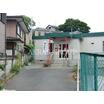 幼稚園、保育園