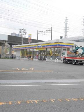 ミニストップ 東橋本２丁目店