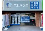情報提供会社