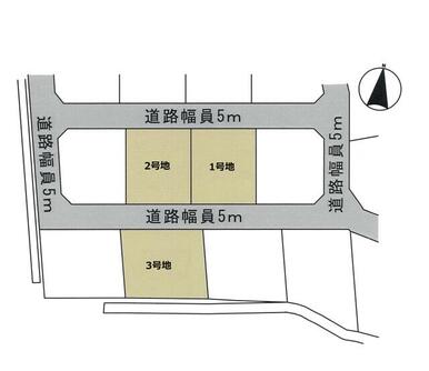 １号地になります。前の道路の幅員は５ｍ確保されているので車の出し入れも楽々です。