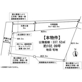 地形図等