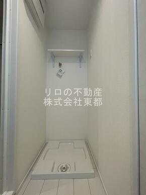 洗濯パン付きで水漏れの心配がいりません！