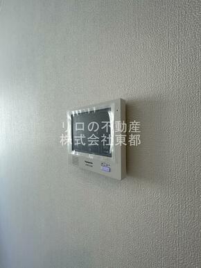 TVモニター付インターホンがあるので訪問者が一目でわかります