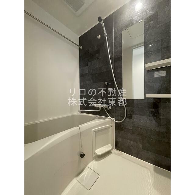 浴室には乾燥機が付いているので梅雨の時期でも安心です☆