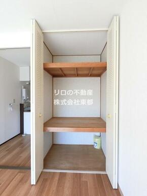 ※写真は同タイプのお部屋です※