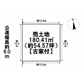 地形図等