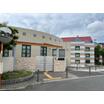 幼稚園、保育園
