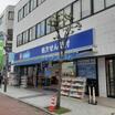 販売店