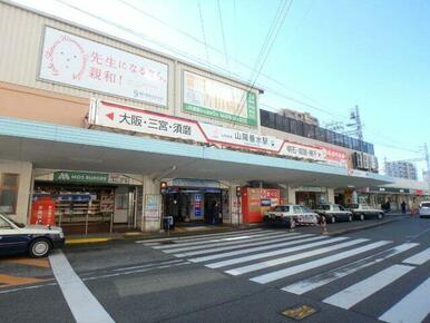 山電垂水駅
