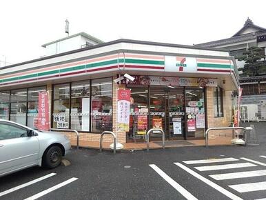 セブンイレブン