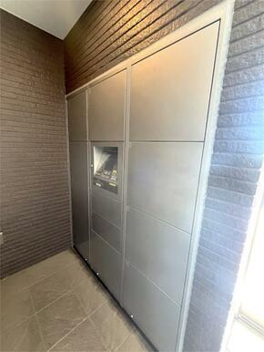 宅配ボックス