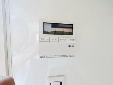 ※給湯機のリモコンです。追い炊きや自動湯張り機能が付いております。