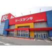 販売店
