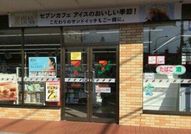 セブンイレブン 横浜美しが丘5丁目店