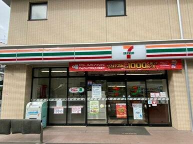 セブンイレブン 初台店