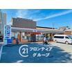 ショッピング施設