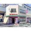 ショッピング施設