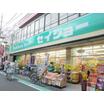 ショッピング施設