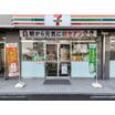 コンビニ