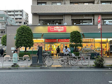 マックスバリュエクスプレス横浜吉野町店
